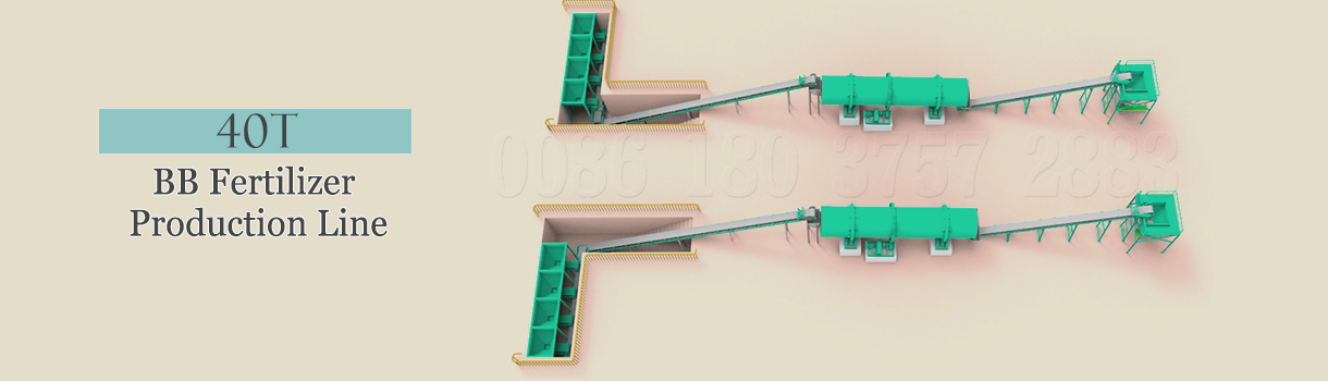 BB fertilizer production line