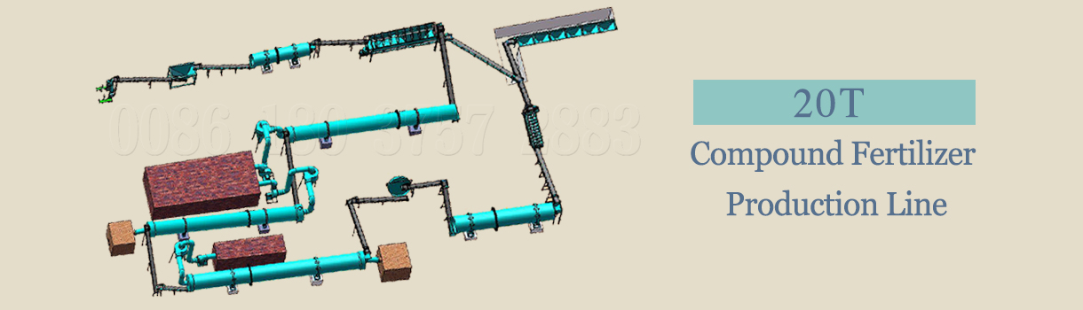 Compound fertilizer production line