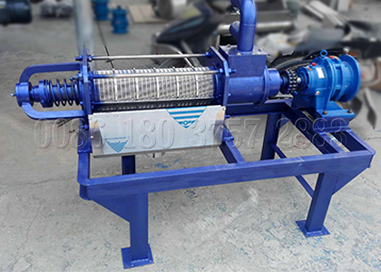 Dewatering machine for organic materials disposal