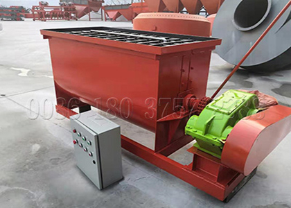 Powder mixing machine