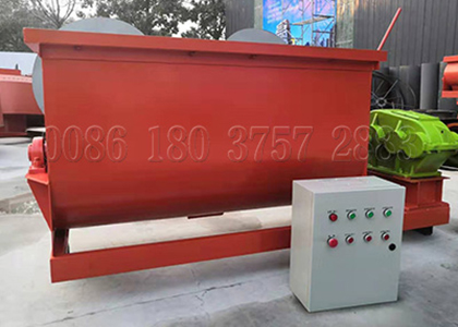 organic fertilizer horizontal mixing machine