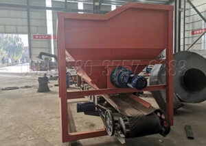 Fertilizer batching machine