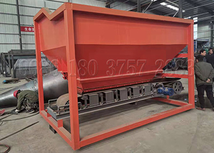 fertilizer bacthing machine for mixing plant