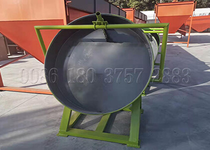 Pan granulation equipment for organic fertilizer granules making