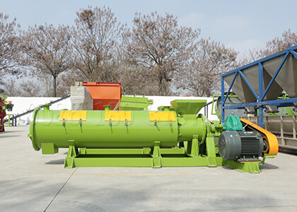 new patent organic fertilizer granulator with small output